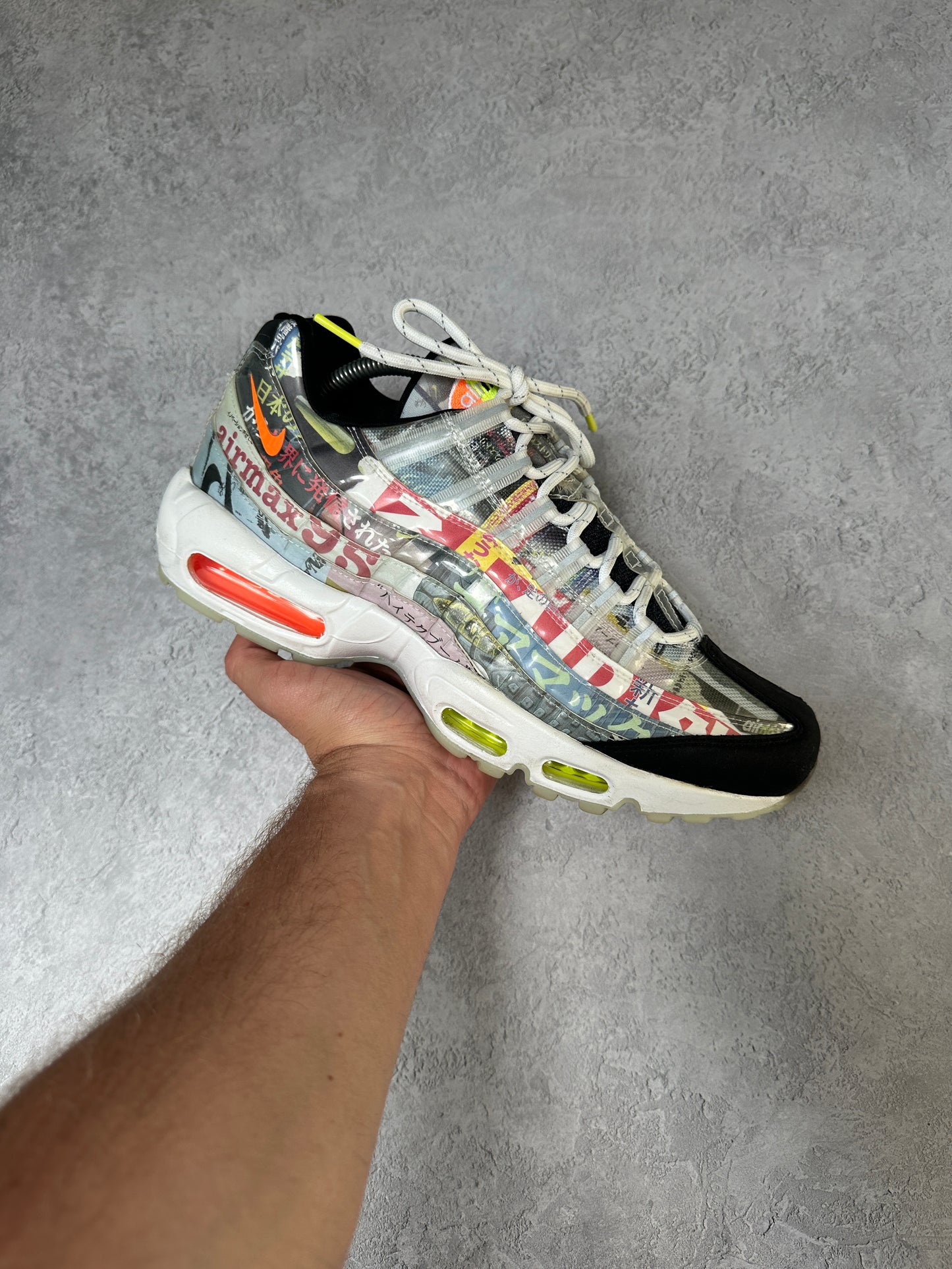 Nike Air Max 95 - Japan Heritage - UK9