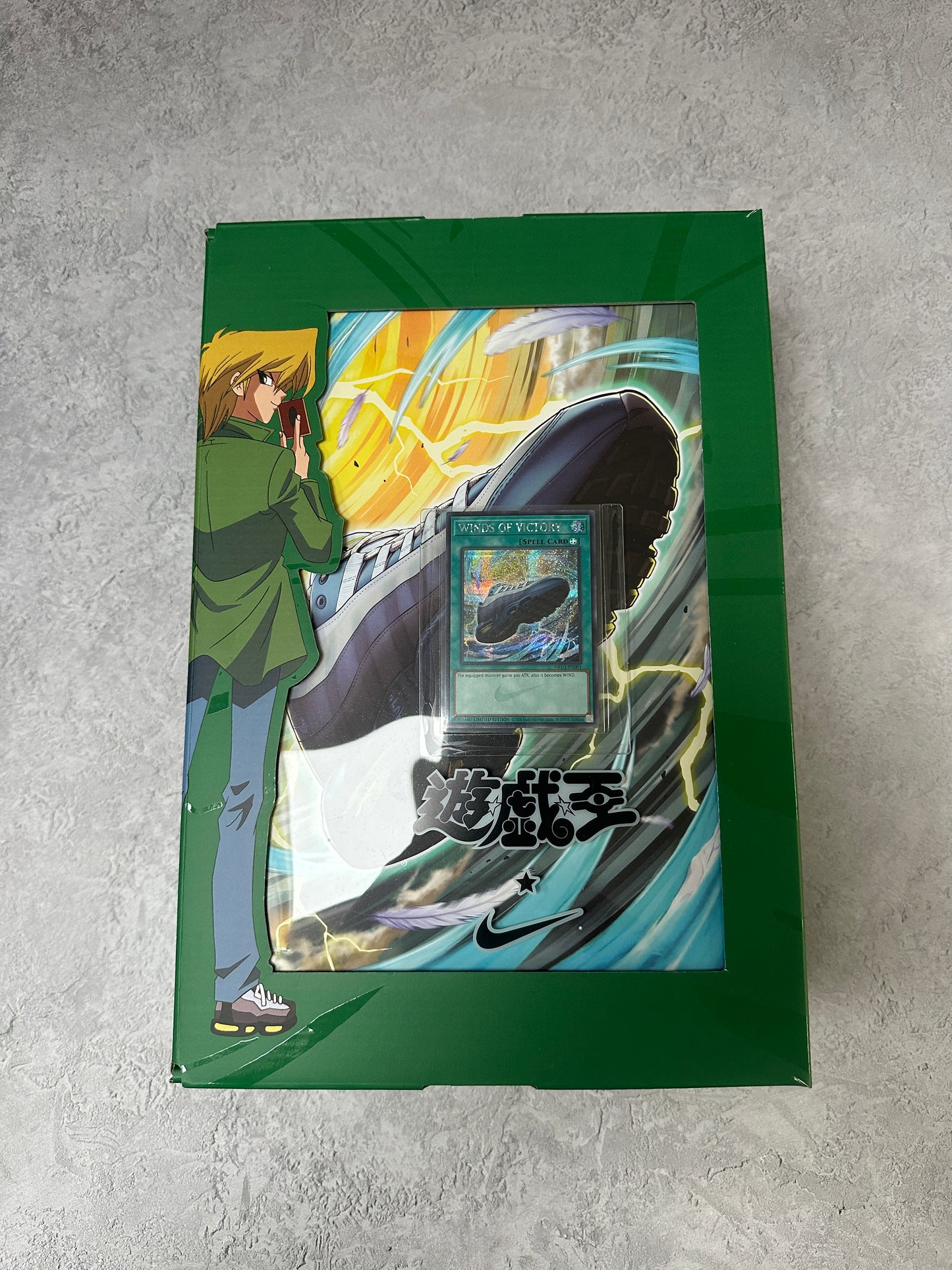 Nike Air Max 95 - Yu-Gi-Oh - UK8