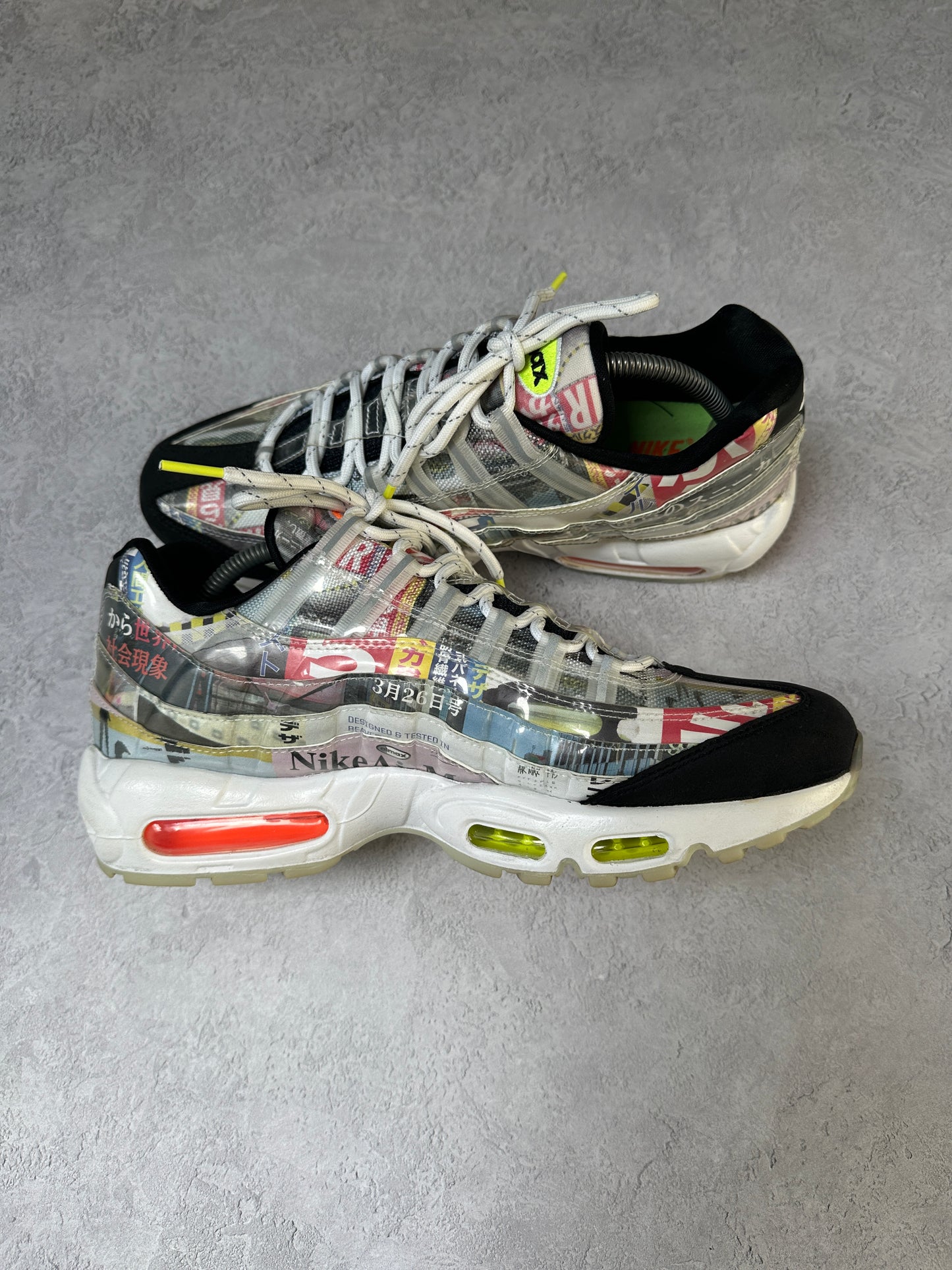 Nike Air Max 95 - Japan Heritage - UK9