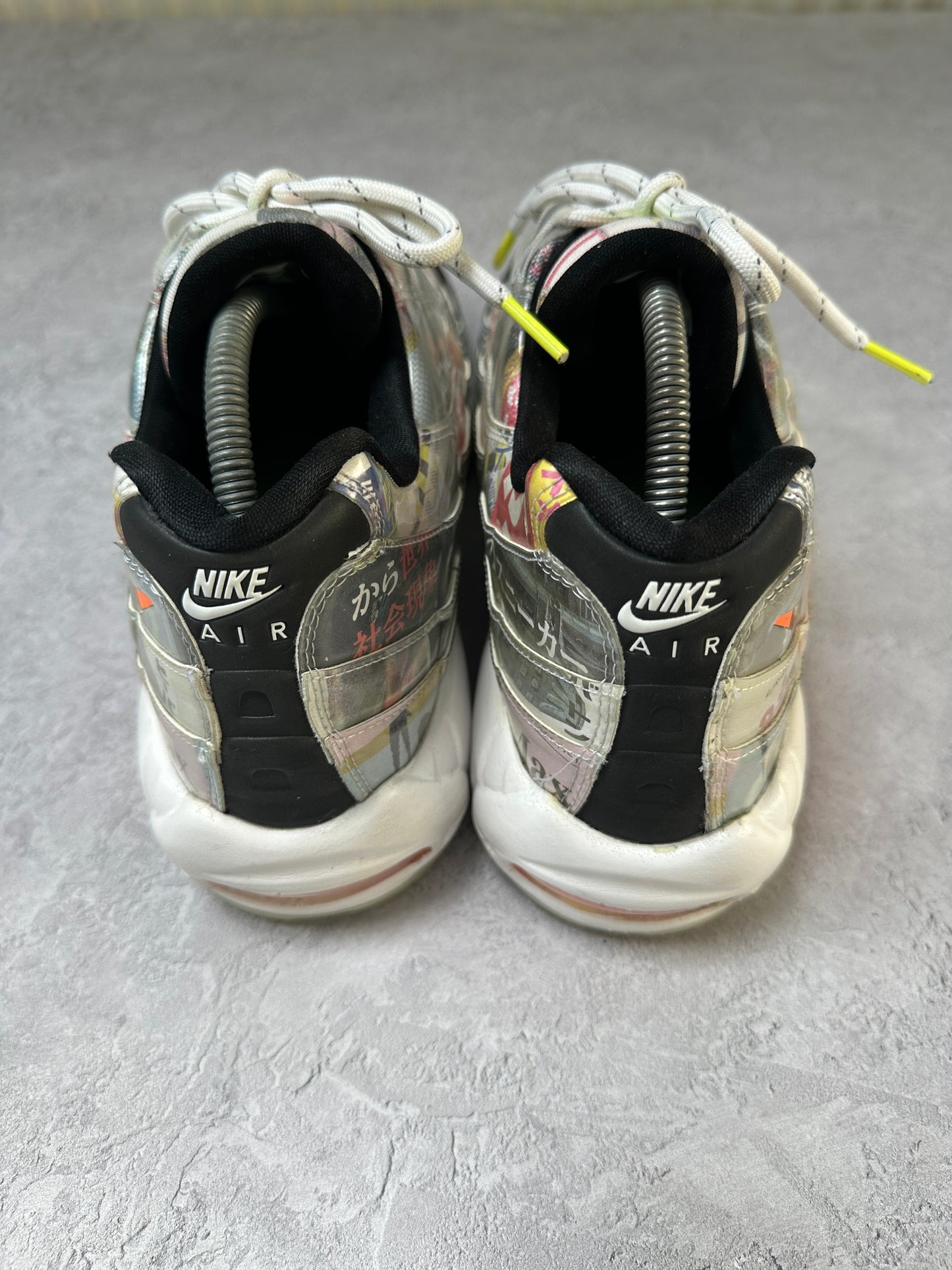 Nike Air Max 95 - Japan Heritage - UK9