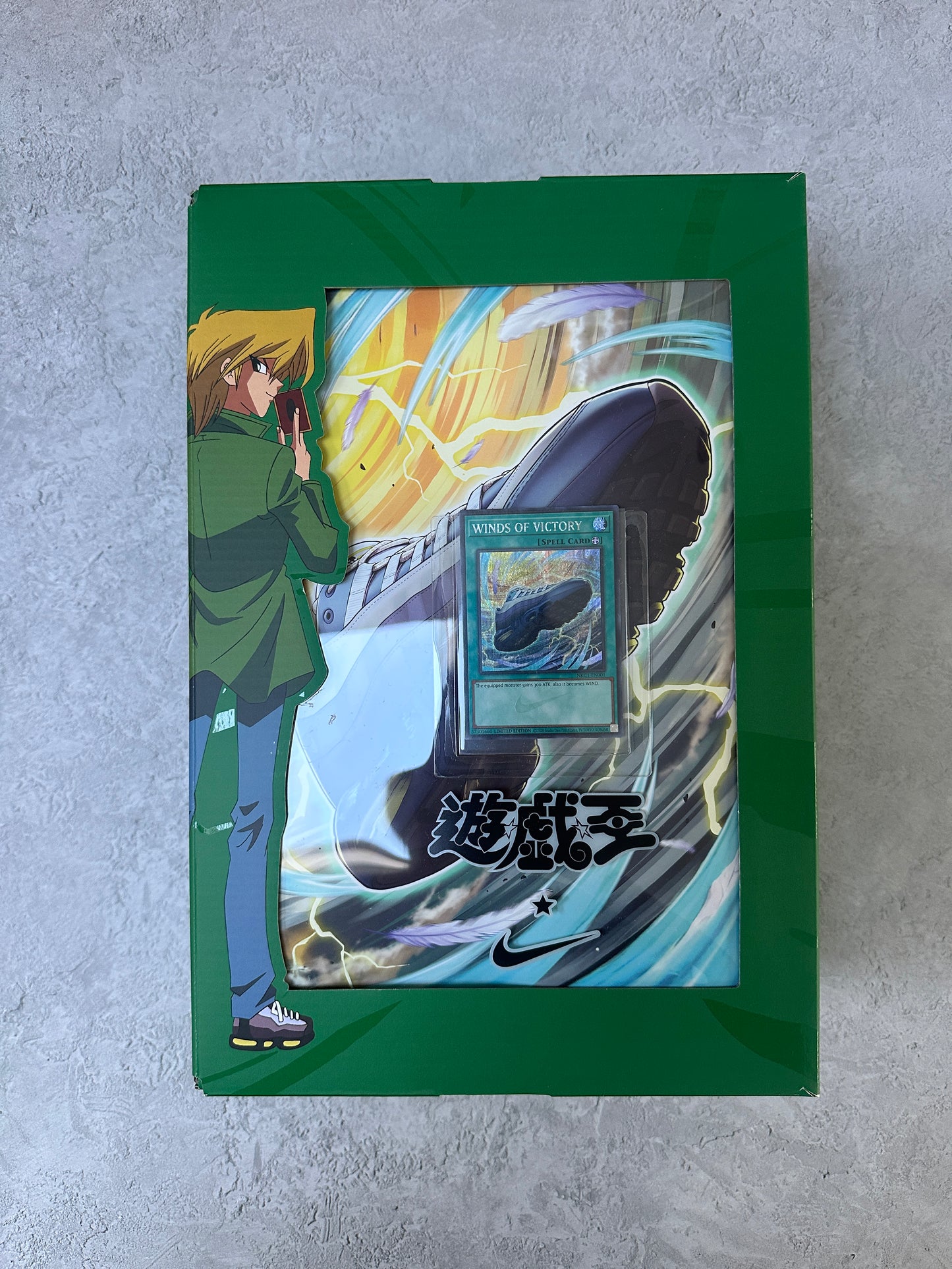 Nike Air Max 95 - Yu-Gi-Oh - UK9