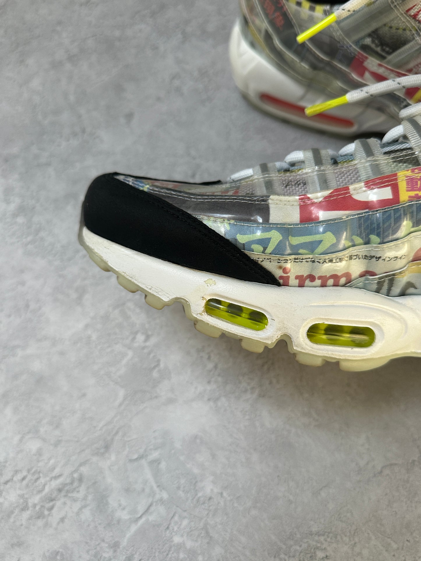 Nike Air Max 95 - Japan Heritage - UK9