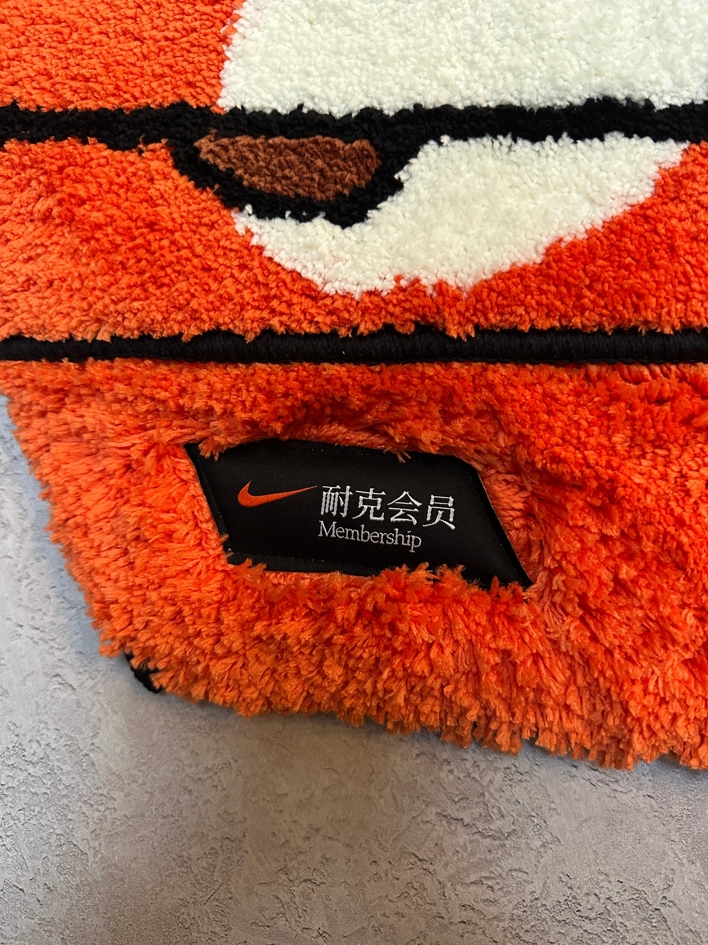 Nike Shoe Box Rug