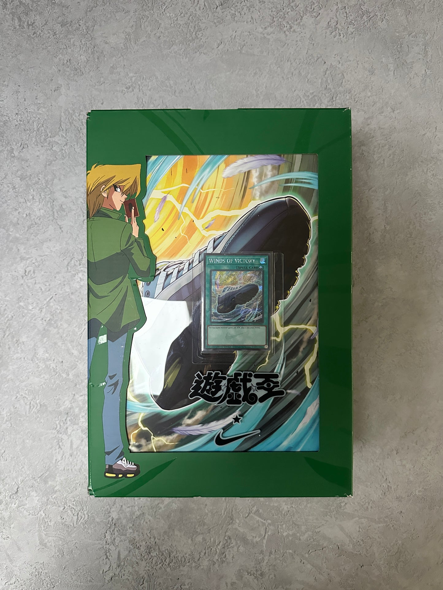 Nike Air Max 95 - Yu-Gi-Oh - UK8